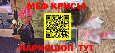не бодяженный Кумертау