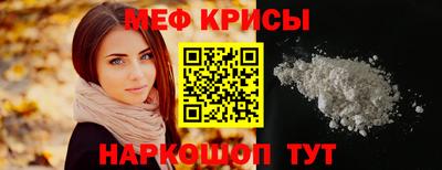 не бодяженный Кумертау