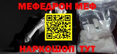 хмурый Кулебаки