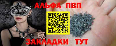 не бодяженный Кумертау