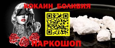 каннабис Кунгур