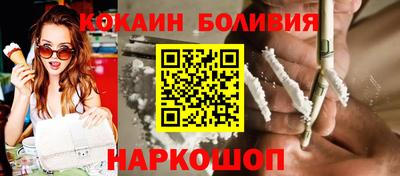 не бодяженный Кумертау