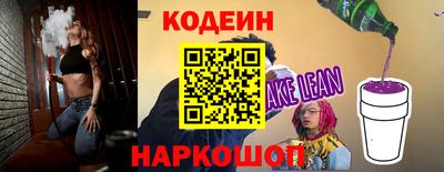 хмурый Кулебаки