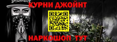не бодяженный Кумертау