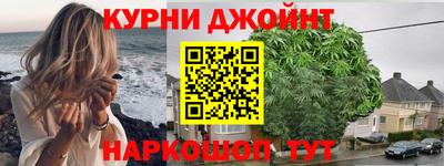 не бодяженный Кумертау