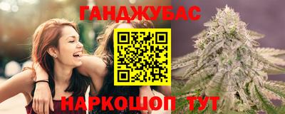 не бодяженный Кумертау