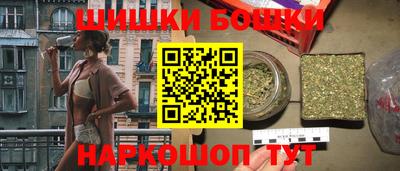 не бодяженный Кумертау