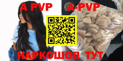 не бодяженный Кумертау
