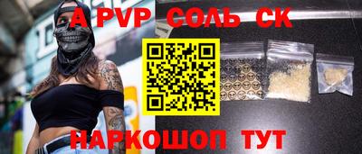 хмурый Кулебаки