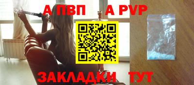 не бодяженный Кумертау