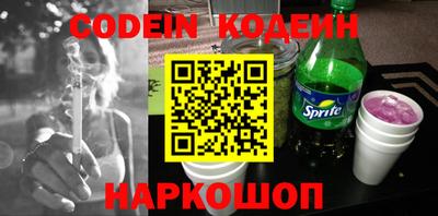 не бодяженный Кумертау