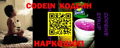 каннабис Кунгур