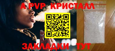 не бодяженный Кумертау