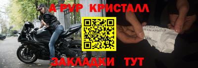 хмурый Кулебаки