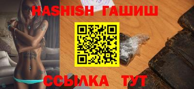 каннабис Кунгур