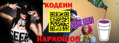 хмурый Кулебаки