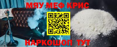 не бодяженный Кумертау