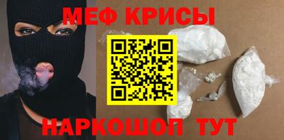 хмурый Кулебаки
