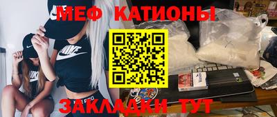 хмурый Кулебаки