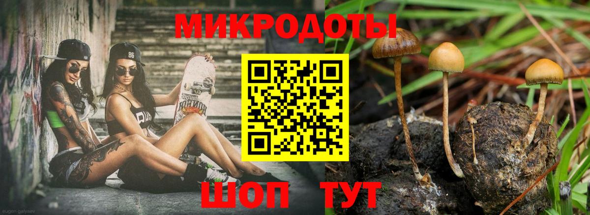 Елабуга  Экстази  Вход с VPN  COCAIN  NBOMe  Каннабис  ГАШИШ  МЕФ   LSD-25 
